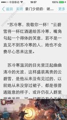 博鱼体育官网入口